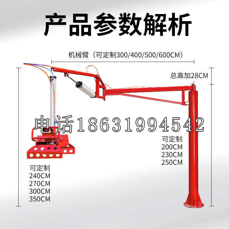 黄岩区schunk雄克机械抓手PGN-plus系列0372092|PGN-plus 64-1-AS-KVZ