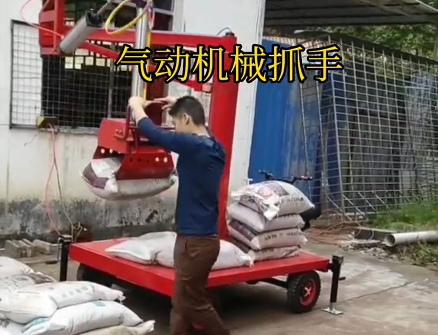 黄岩区机械抓手机械抓手实用吗黄岩区气动助力机械臂机械抓手助力机械臂不锈钢抓斗实用吗
